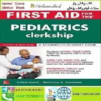 First Aid for the Pediatrics Clerkship 2018 TRUE PDF price 1€ - کتاب پزشکی بهار