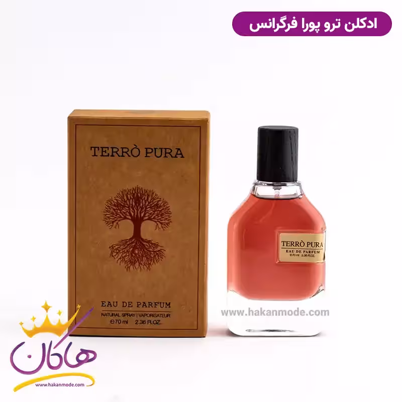 ادکلن ترو پورا فراگرنس ورد 70 میل  | ورد Fragrance World Terro Pura
