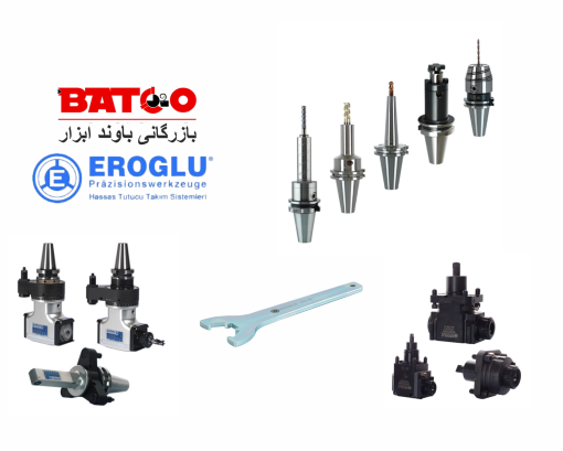 کولت اروغلو EROGLU کد( SK40-AD/B-ER32-109_403.02.20.109.ARF-P)