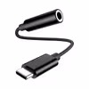 مبدل USB-C به جک 3.5 میلی متری مدلAS-S17 