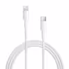 کابل تبدیل USB-C به لایتنینگ مدل A1656 طول 1 متر 