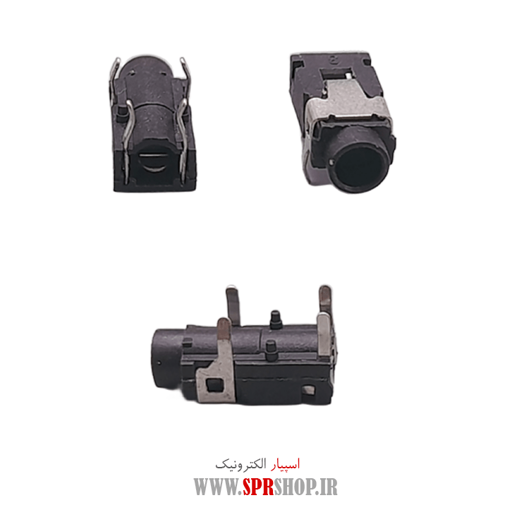 فیش مادگی AUX توکار PJ-321