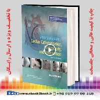 Grossman & Baim’s Cardiac Catheterization Angiography and Intervention Eighth Edition