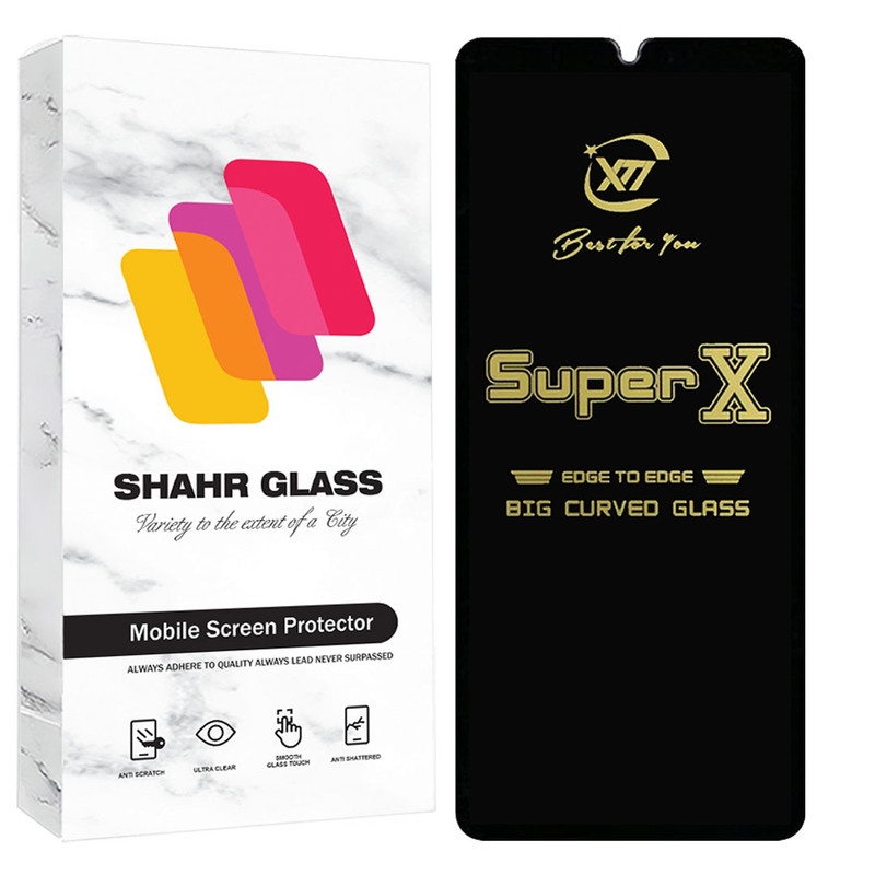 محافظ صفحه نمایش شهر گلس مدل SUPXS20 مناسب برای گوشی موبایل سامسونگ Galaxy M10s | کالا برتری