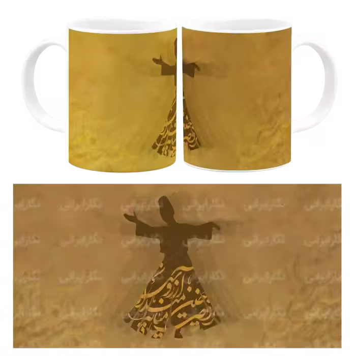 ماگ رقص سماع مدل J 14