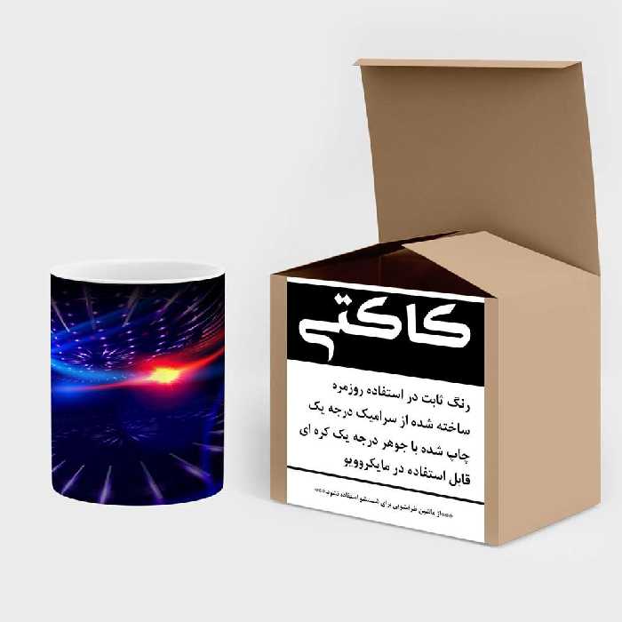 ماگ حرارتی کاکتی طرح فانتزی مدل mgh15574