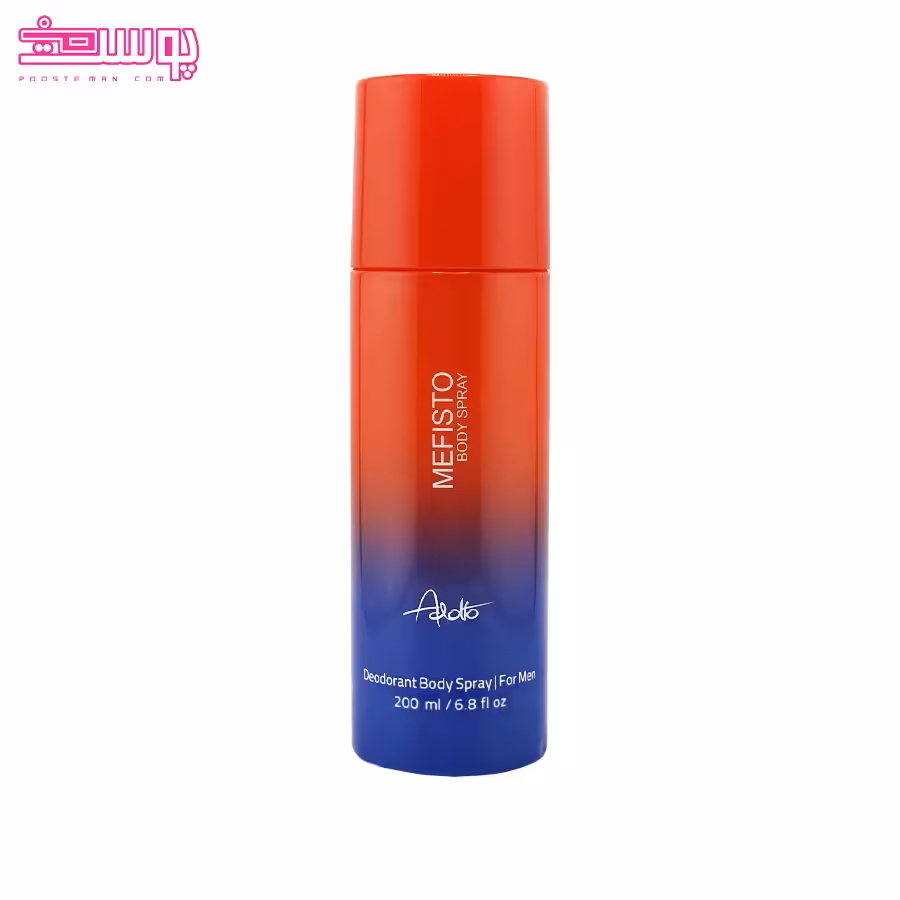 اسپری بدن مردانه مفیستو آدولفو حجم 200ml