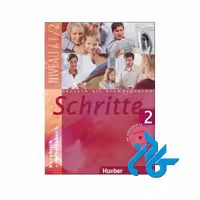 کتاب آلمانی شریته A1-2 | خرید کتاب آلمانی با تخفیف | کادن