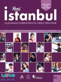 yeni istanbul B2