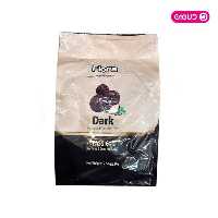 شکلات سکه ای تلخ فلورا 2/5 کیلویی