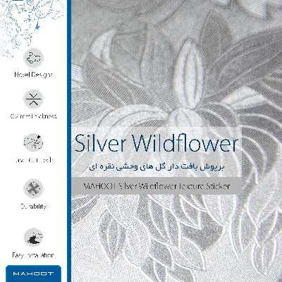 برچسب پوششی ماهوت مدل Silver-Wildflower مناسب برای گوشی موبایل شیائومی Redmi 9C NFC