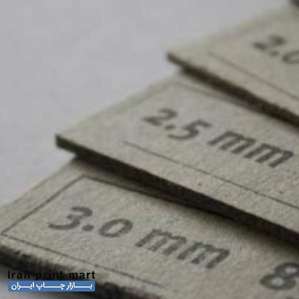 خرید مقوا کرجی