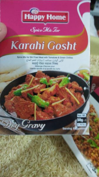 ادویه کراهی گوشت 50 گرمی