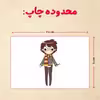 پازل 35 تکه مدل هری پاتر کد 98