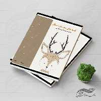 فایل جلد کتاب لایه باز قصه کودکان psd