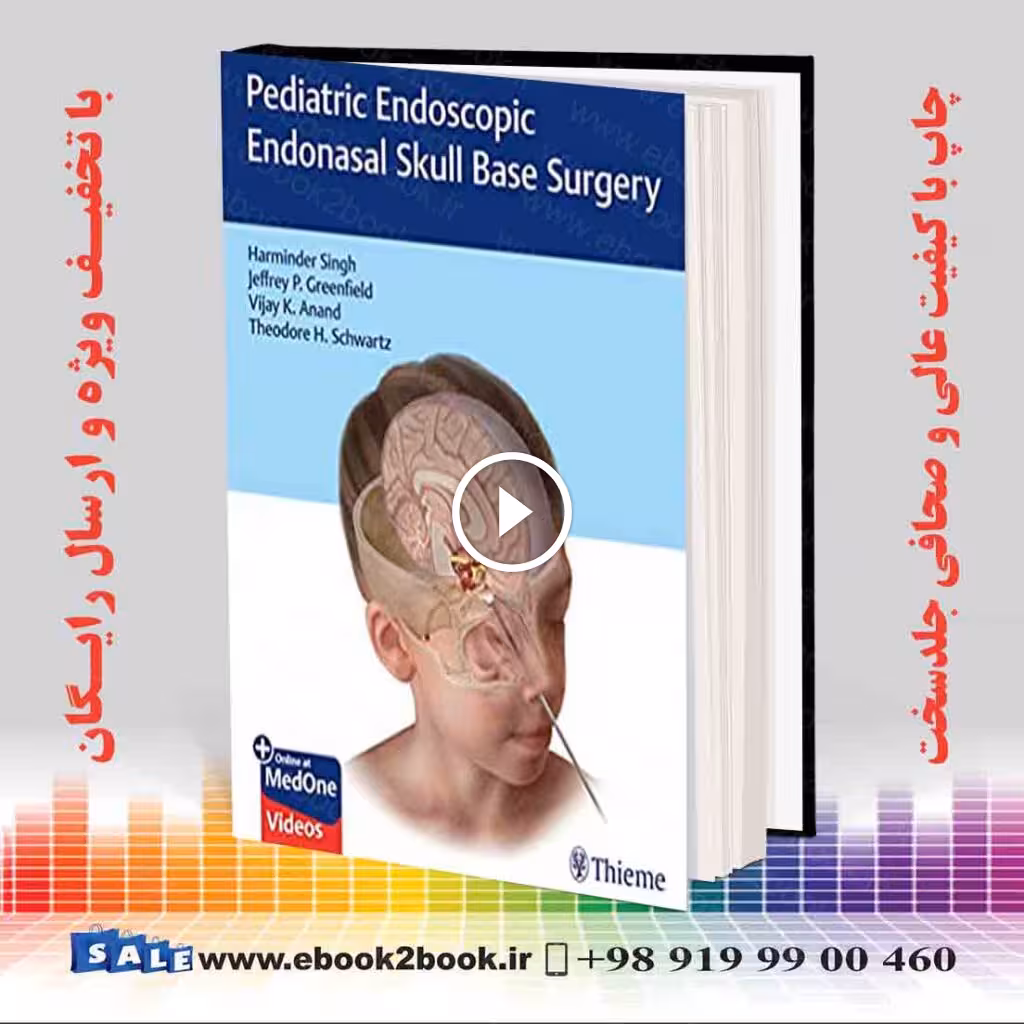 Pediatric Endoscopic Endonasal Skull Base Surgery