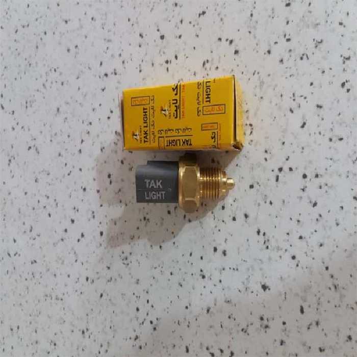 فشنگی دنده عقب تک لایت مدل AM 5964 مناسب برای پژو 405