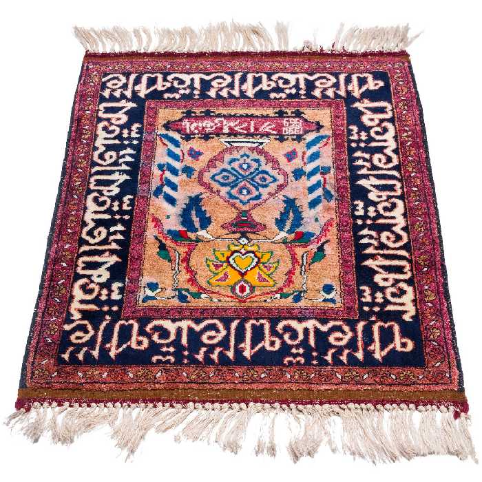 فرش قدیمی دستباف نیم متری سی پرشیا کد 102254