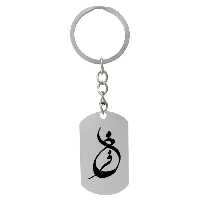 جاکلیدی ترمه ۱ مدل فرخ کد Sam 1590