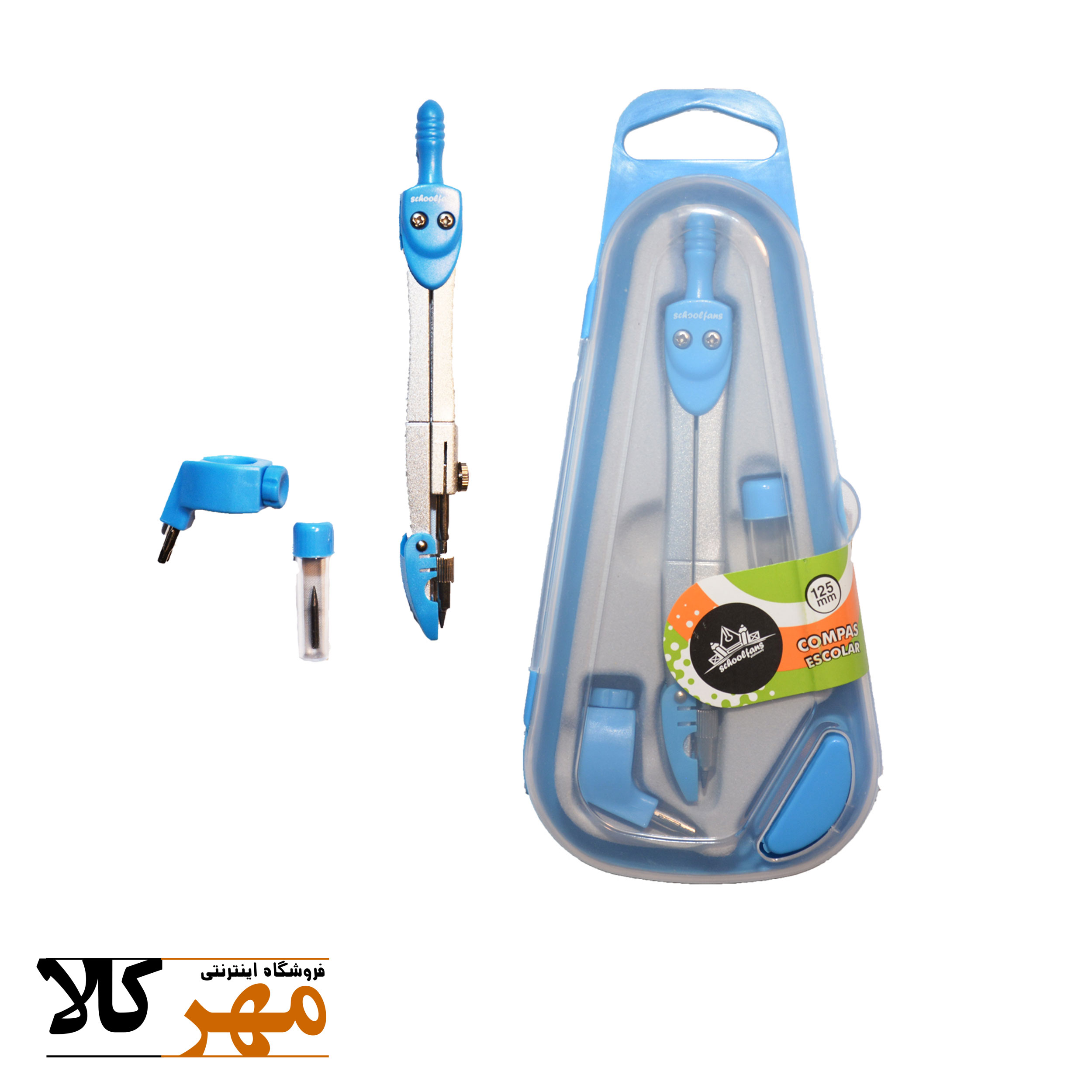 پرگار راپید خور جعبه دار fa9227 اسکول فنس مثلثی