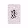 برچسب پوششی ماهوت مدل Nastaliq-2 مناسب برای تبلت وریکو Unipad