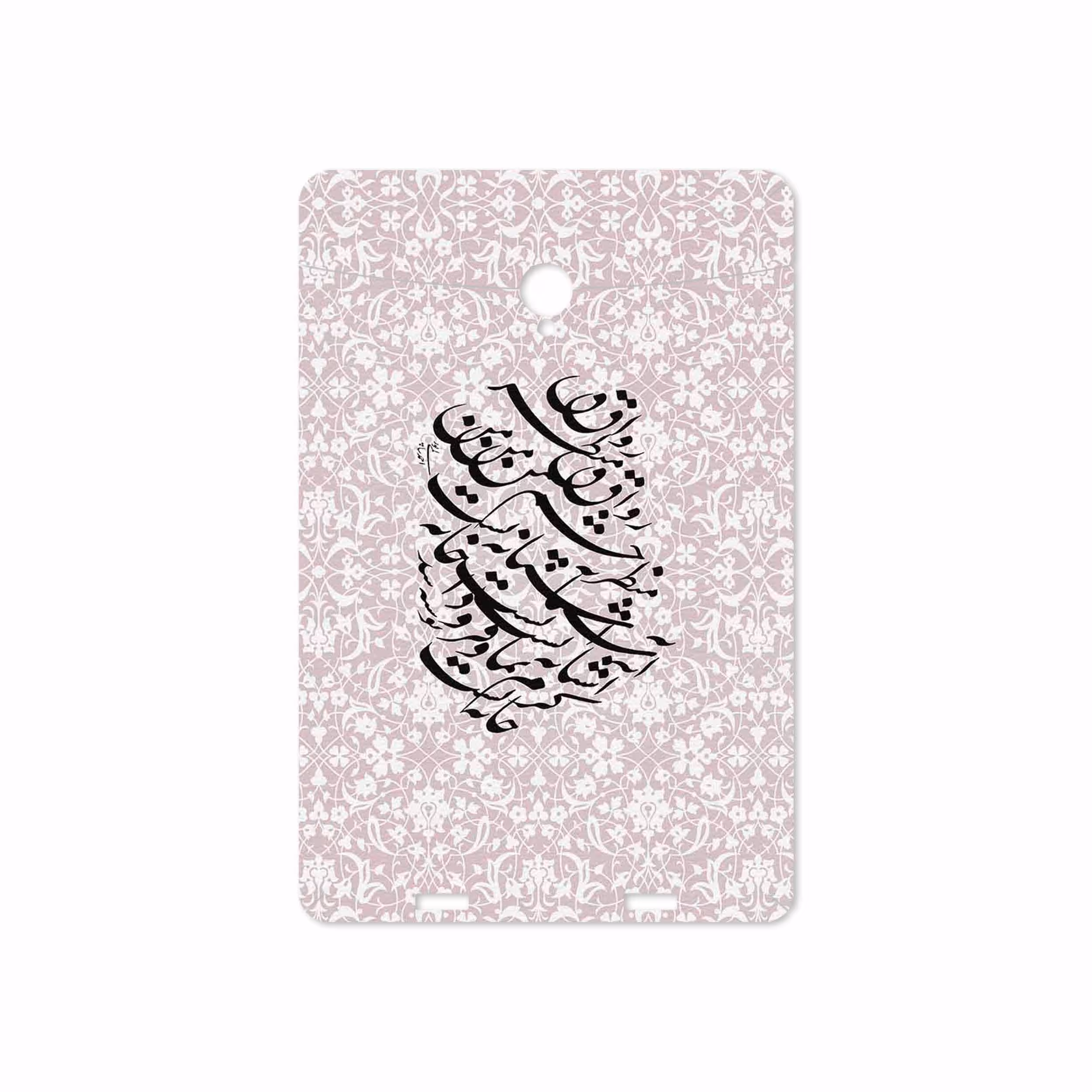 برچسب پوششی ماهوت مدل Nastaliq-2 مناسب برای تبلت وریکو Unipad