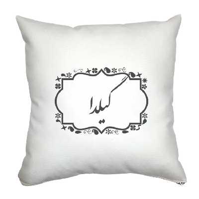 کوسن مدل گیلدا