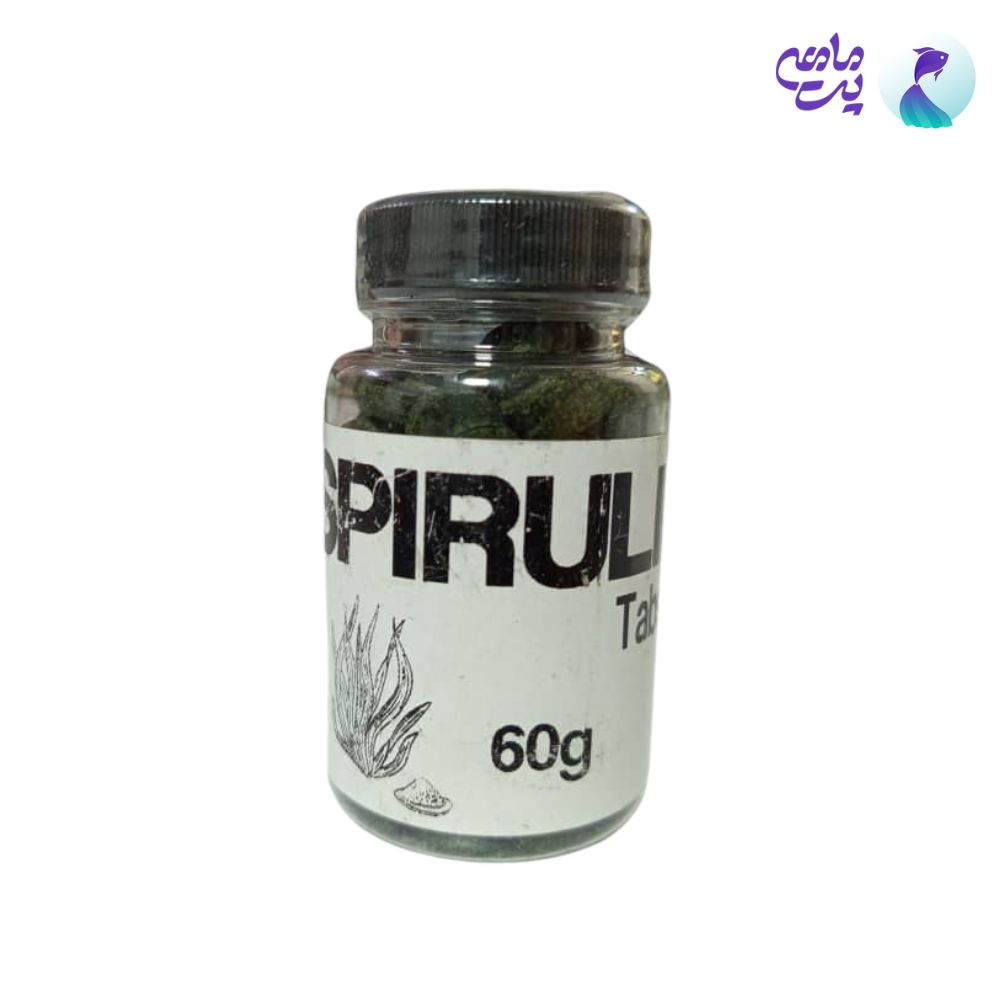 قرص اسپرولینا SPIRULINA (بسته 60 عددی)