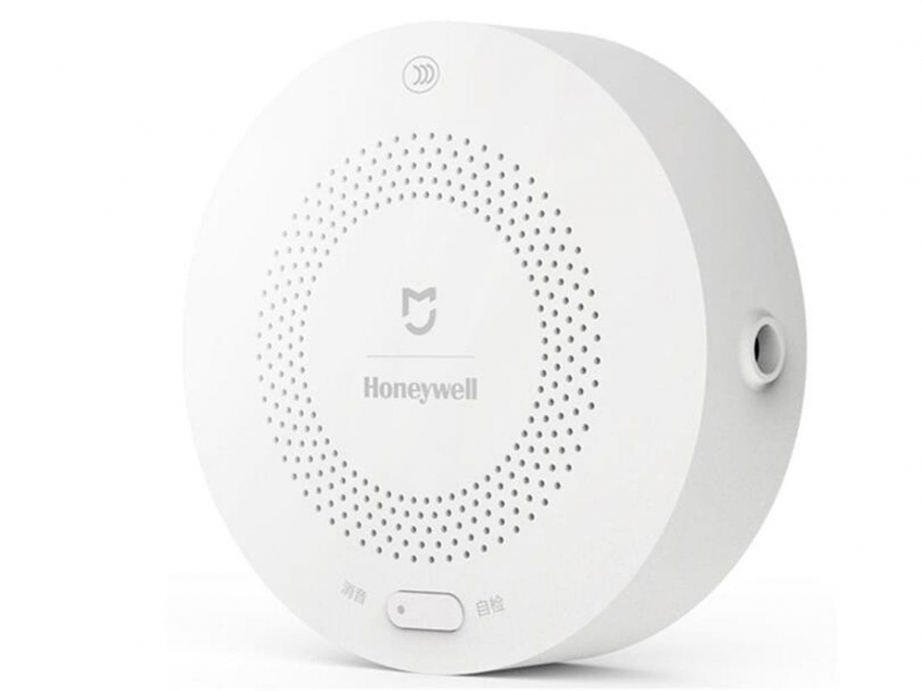 حسگر نشت گاز شیائومی Xiaomi Gas Guardian JT-BF-03MI-AW