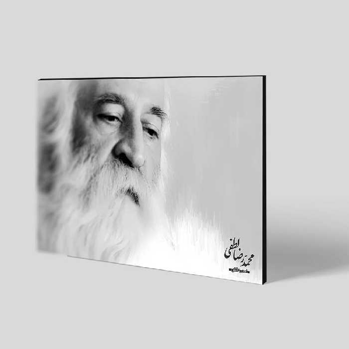 تابلو شاسی مدل محمدرضا لطفی کد 4G344