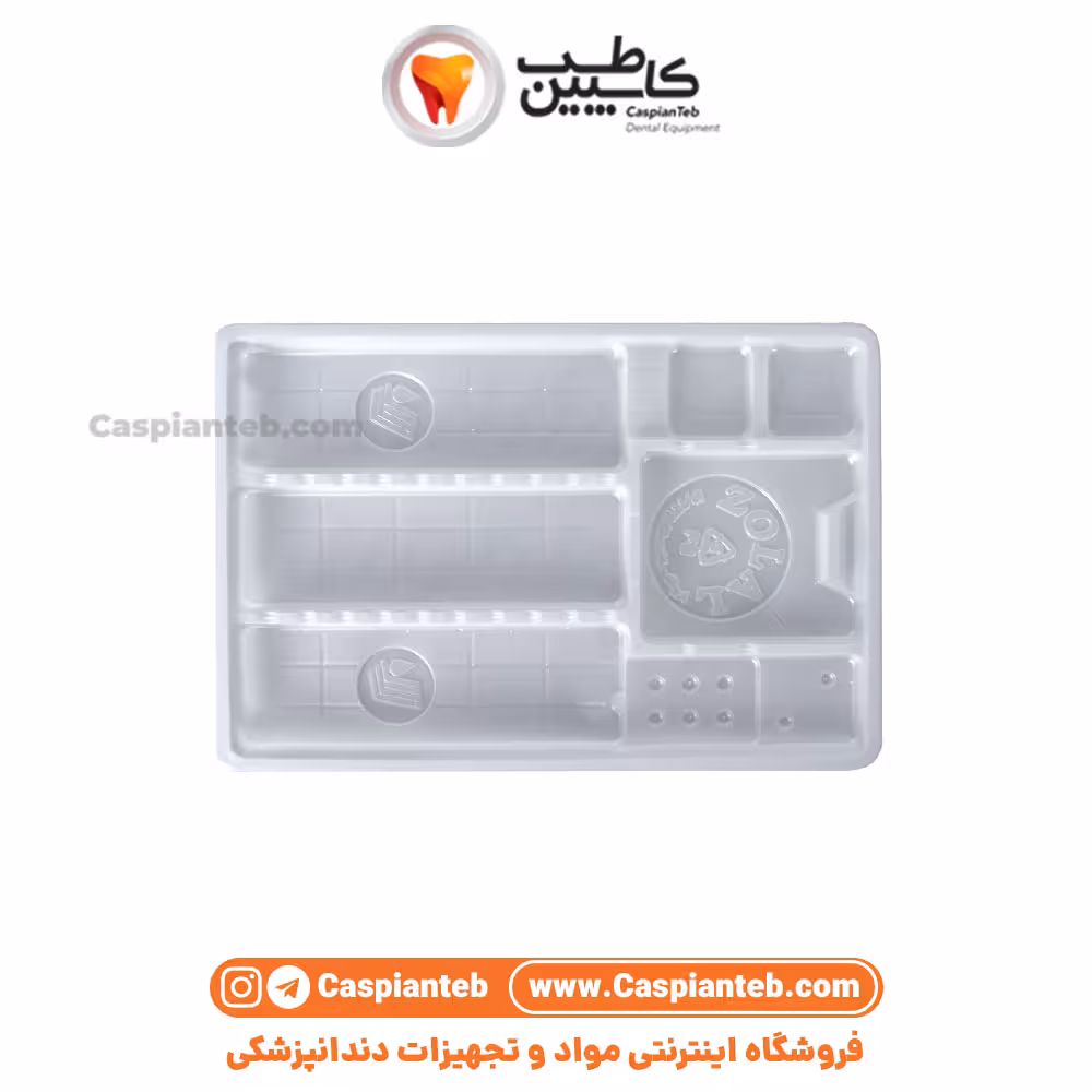 مشخصات، قیمت و خرید سینی دندانپزشکی یکبار مصرف
