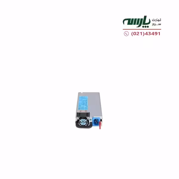 پاور سرور اچ پی HP 460W