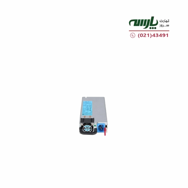 پاور سرور اچ پی HP 460W