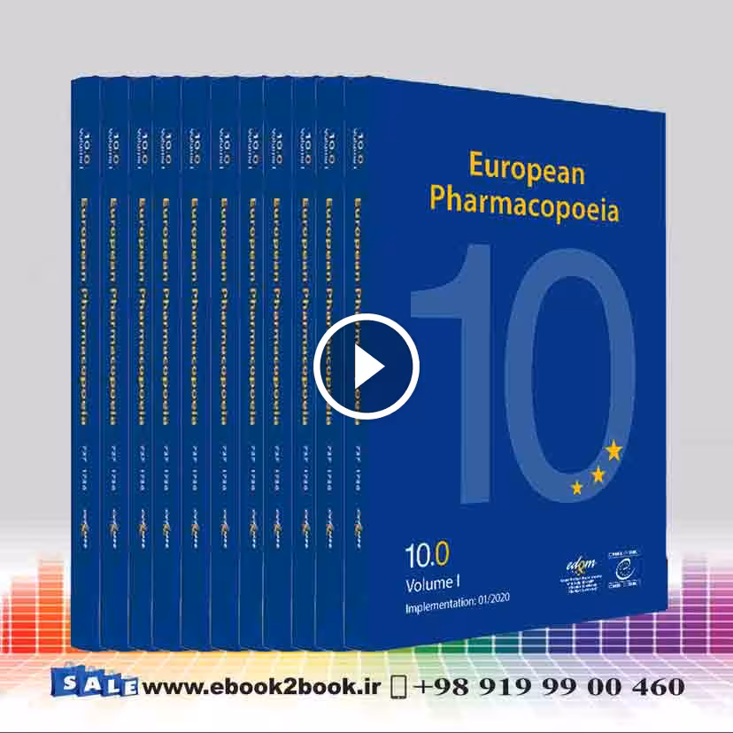 European Pharmacopoeia 10th edition