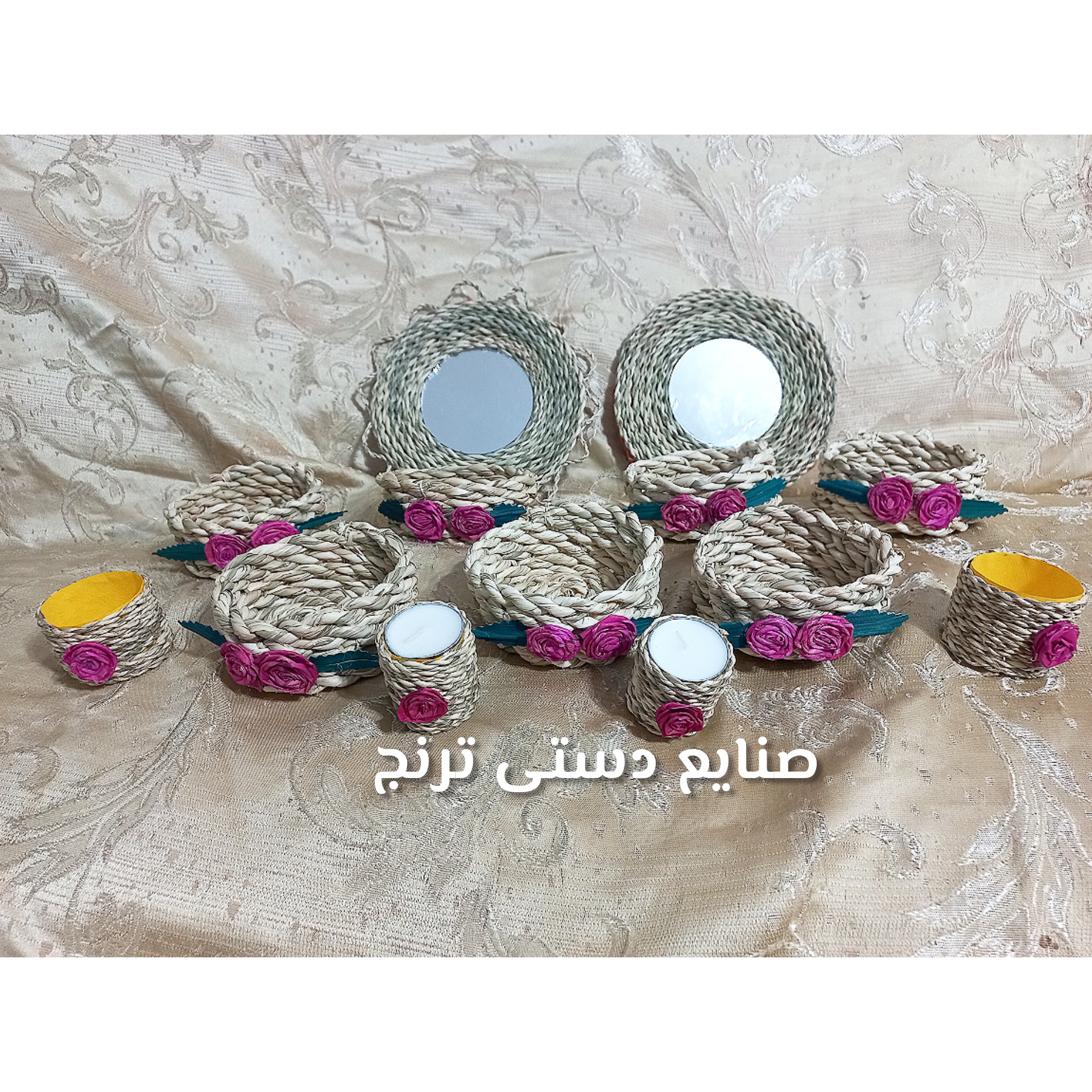 هفت سین حصیریهفت سینآینه حصیریشمعدون حصیریجاتخم مرغی حصیری