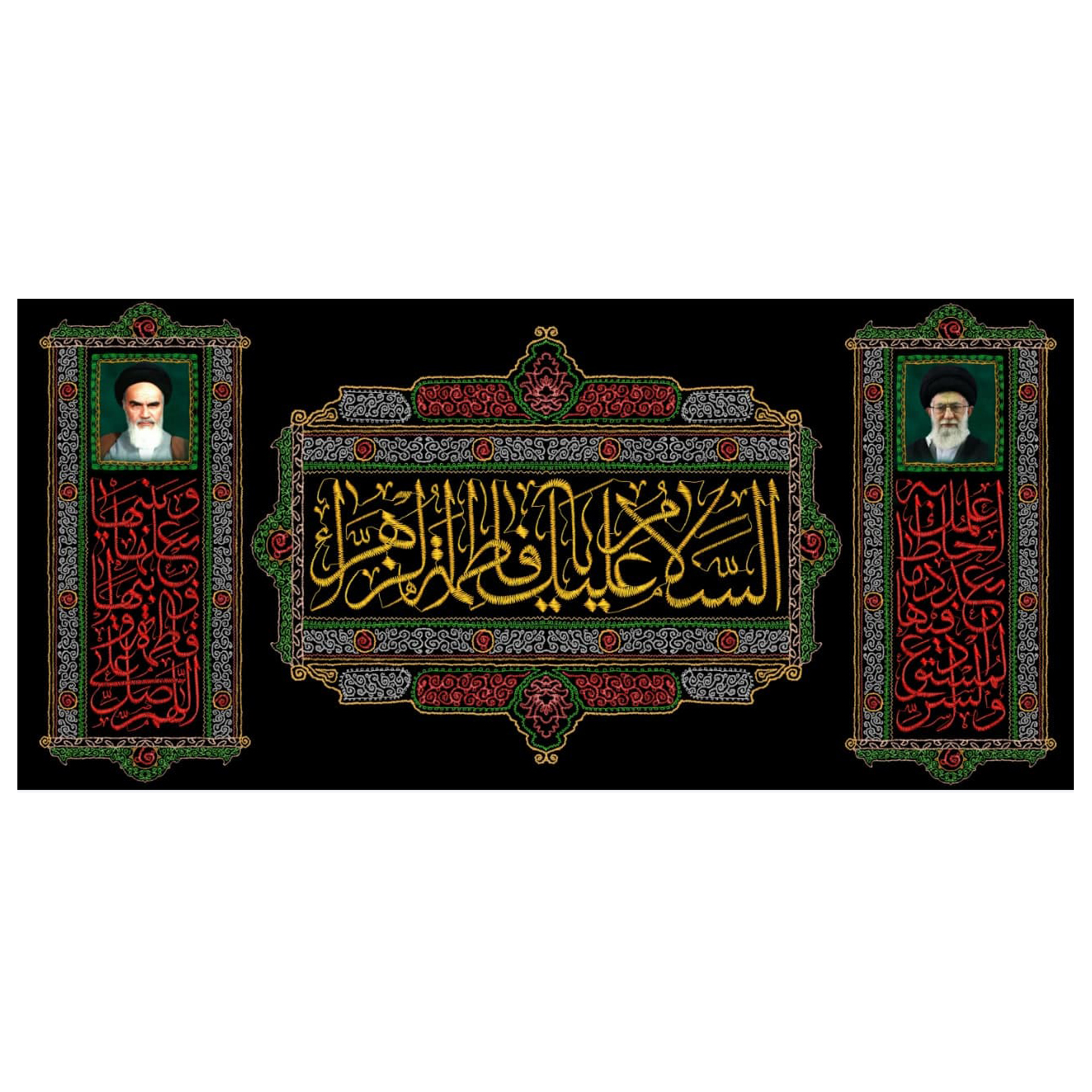 پرچم مدل فاطمیه کد fa115