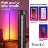 آباژور ایستاده ایکس اسمارت مدل Corner Light