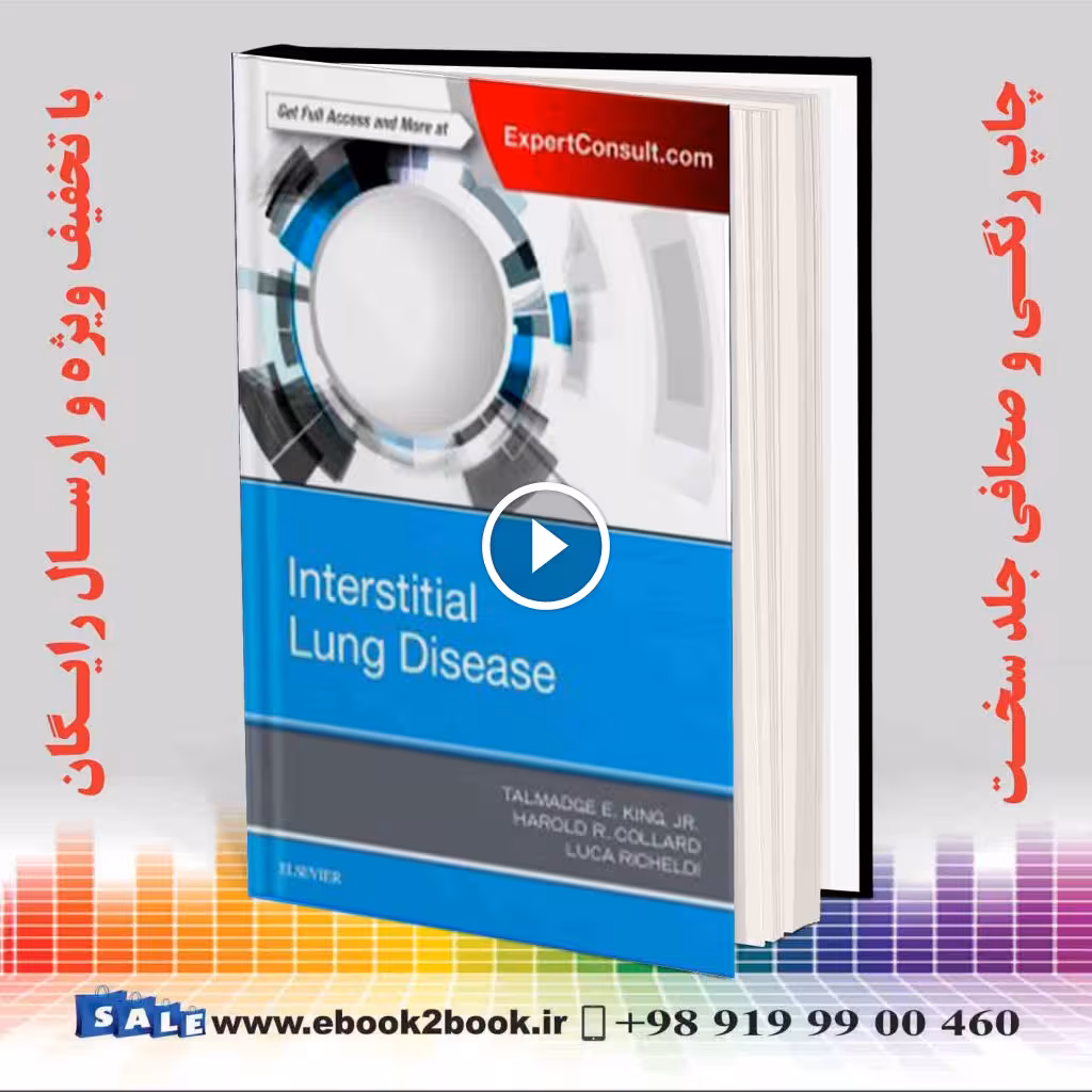 Interstitial Lung Disease