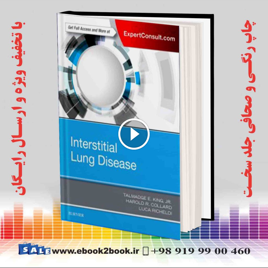 Interstitial Lung Disease