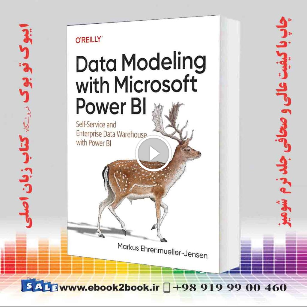 Data Modeling with Microsoft Power BI