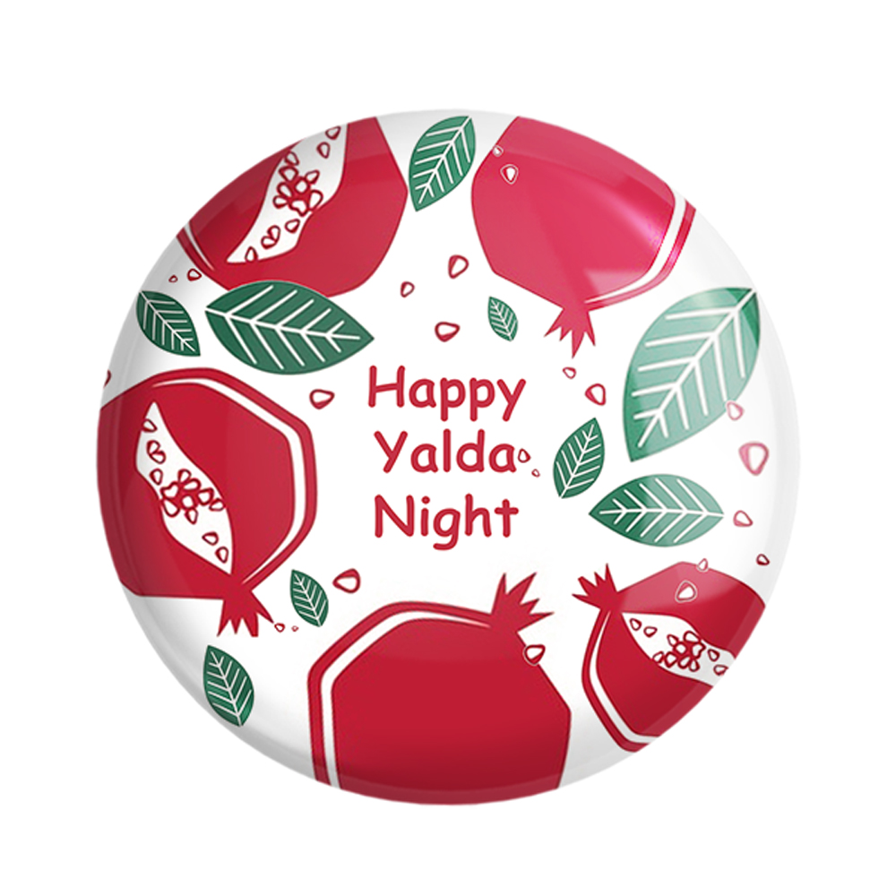 پیکسل خندالو مدل شب یلدا کد 10762