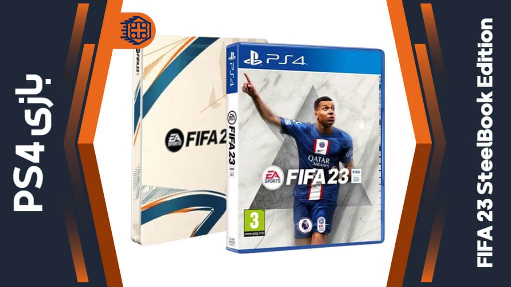 دیسک بازی FIFA 23 SteelBook Edition – مخصوص PS4