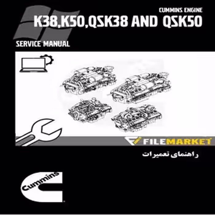راهنماي تعميرات موتور کامينز مدل K38,K50,QSK38 and QSK50 (نرم افزار)
