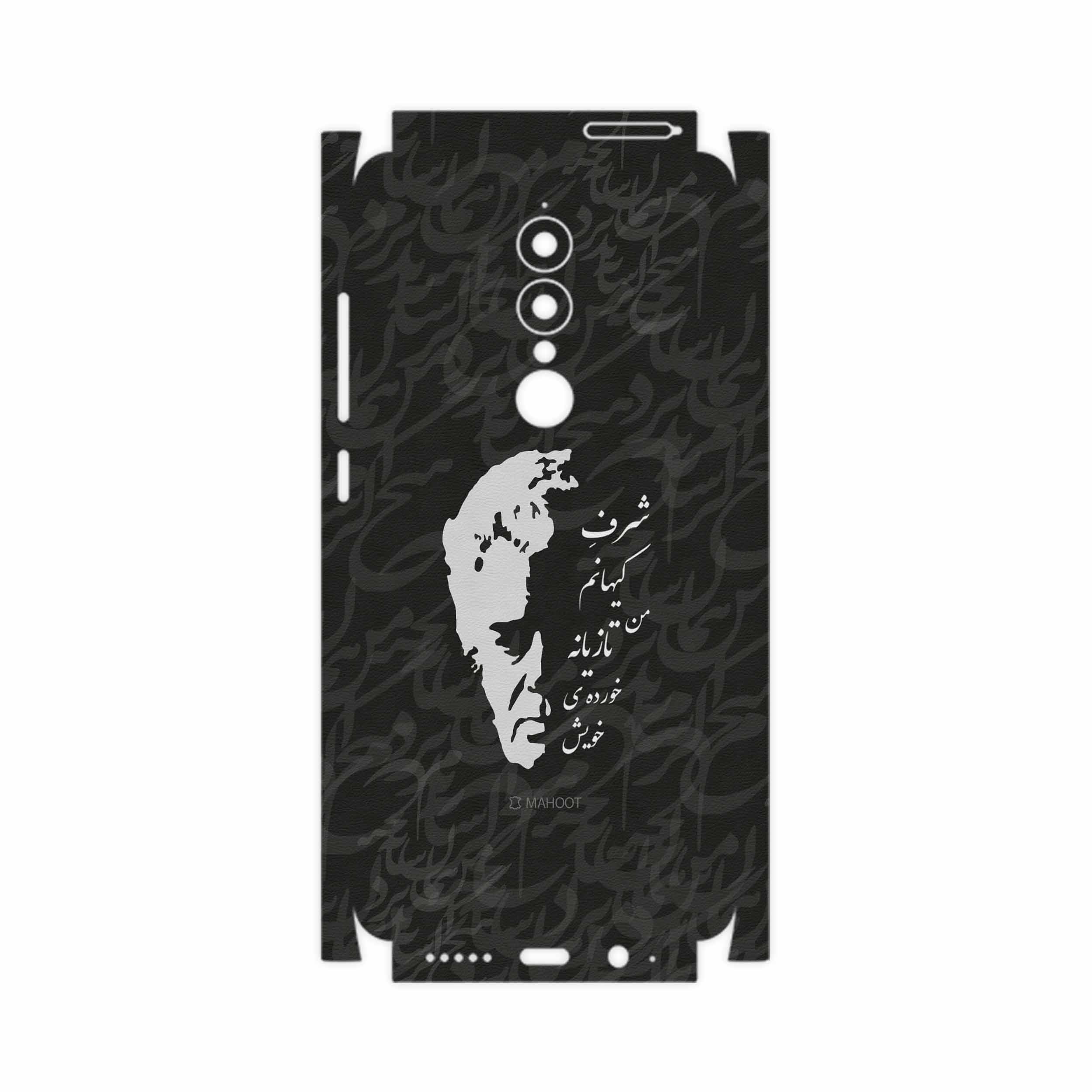 برچسب پوششی ماهوت مدل Ahmad-Shamlou-FullSkin مناسب برای گوشی موبایل یومی A1 Pro