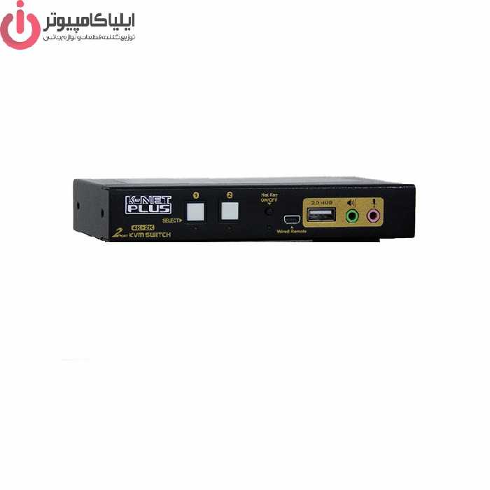 سوییچ HDMI KVM دو پورت کی نت پلاس مدل KP-SWKH402