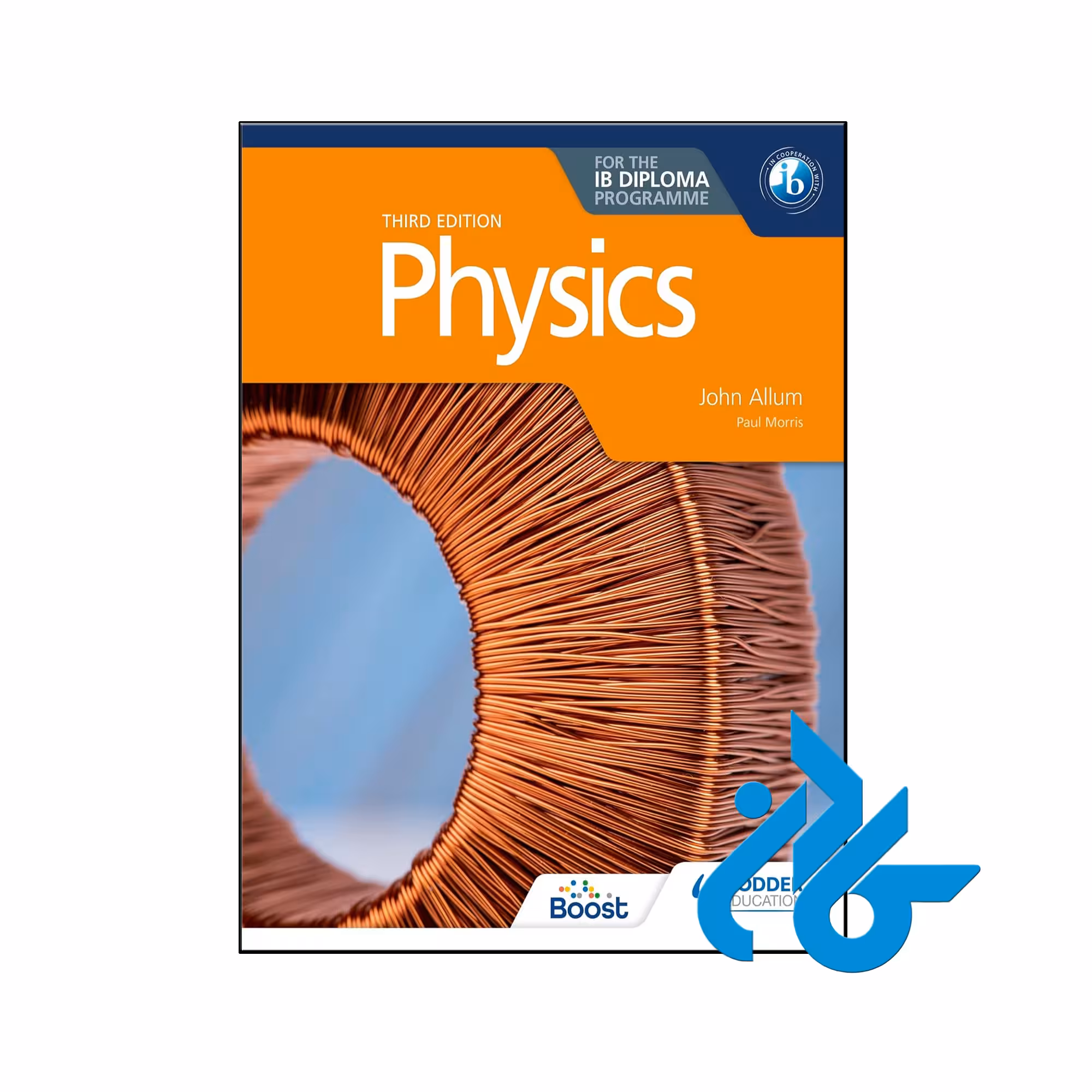 خرید و قیمت کتاب Physics for the IB Diploma 3rd