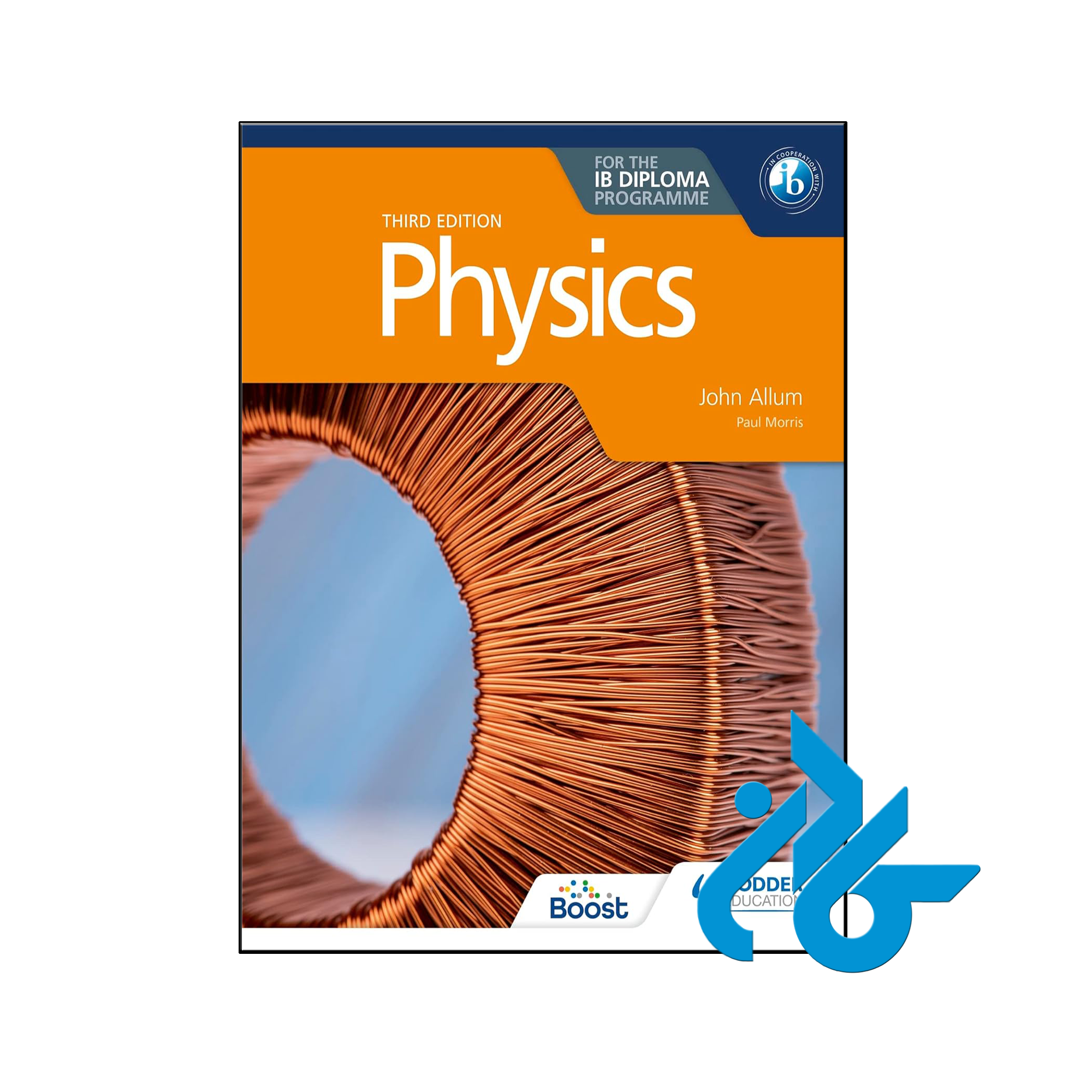 خرید و قیمت کتاب Physics for the IB Diploma 3rd
