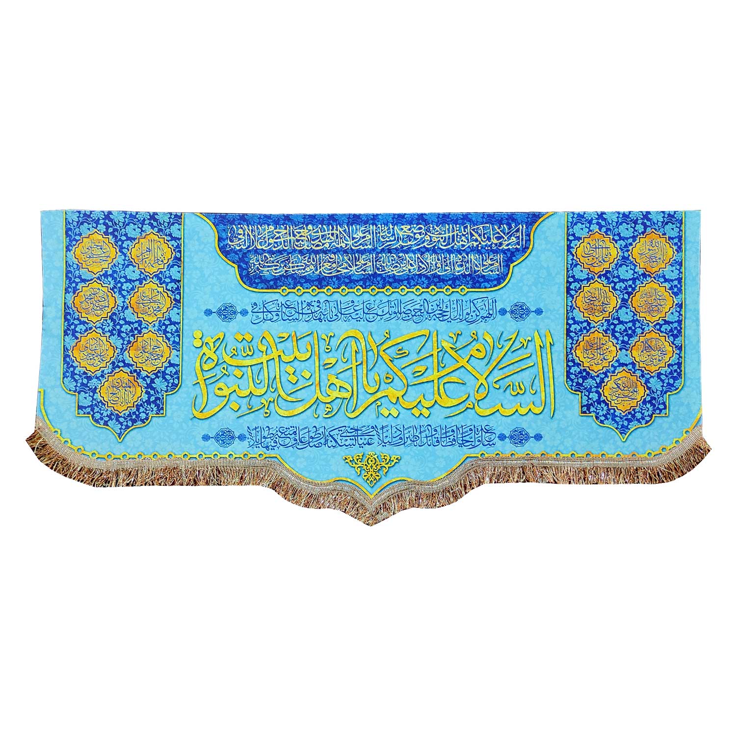 پرچم مدل مذهبی طرح السلام علیکم یا اهل بیت النبوه و اسامی چهارده معصوم