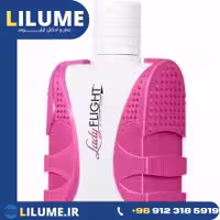 عطر ادکلن مایکل جردن لیدی فلایت 100 میل زنانه