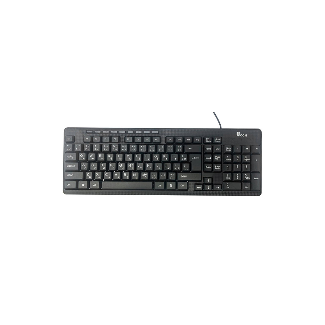 کیبورد یوکام KB2809